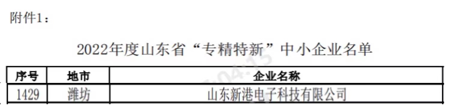 ����(�й�����)KAIYUN