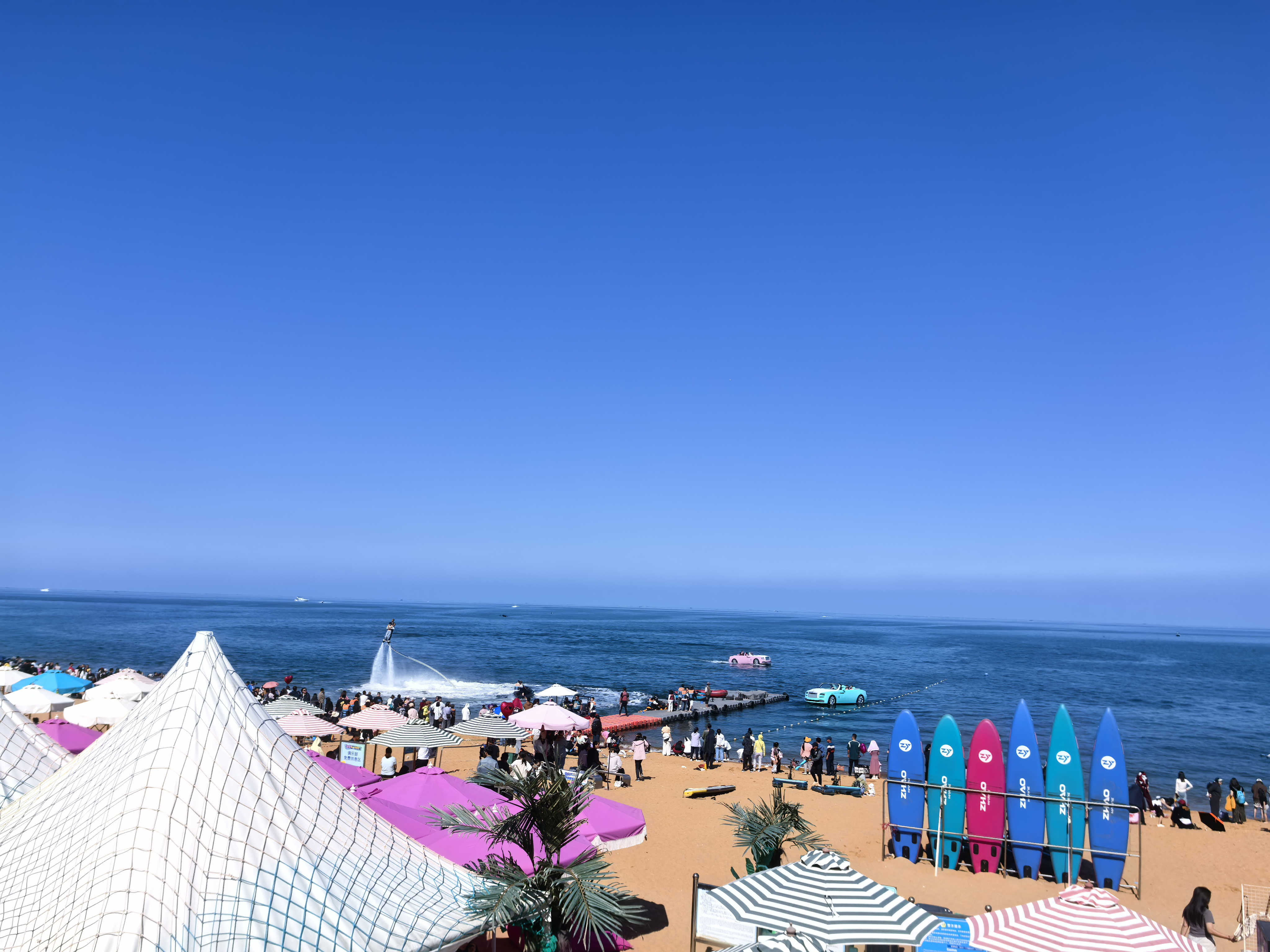 ����(�й�����)KAIYUN