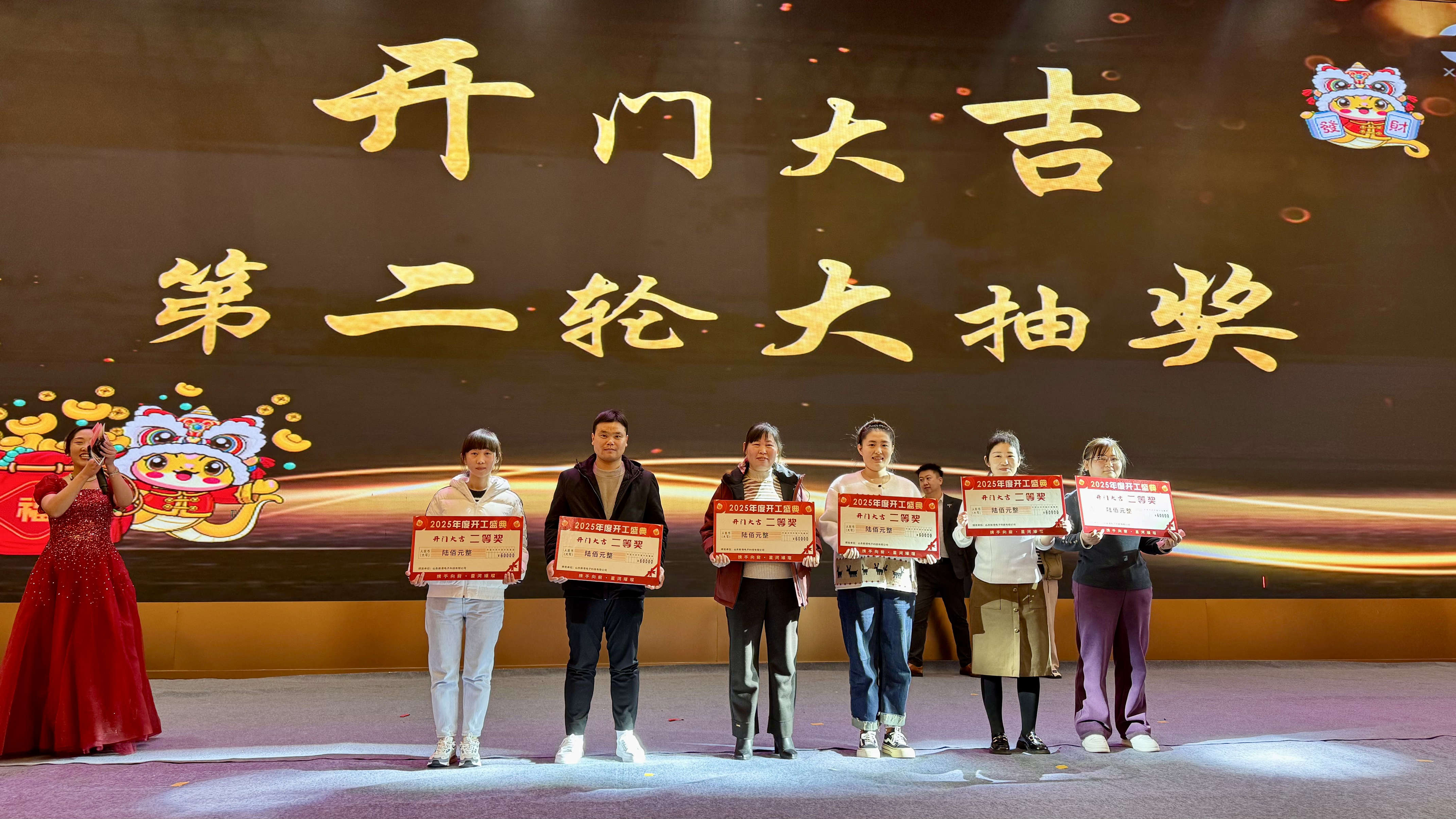 ����(�й�����)KAIYUN