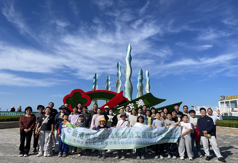 ����ȫ���Ը����Ž����鱼����һ��Haaaaaappy-�ǿ��Ƶ��ӵ���2024���Ա���Ž���